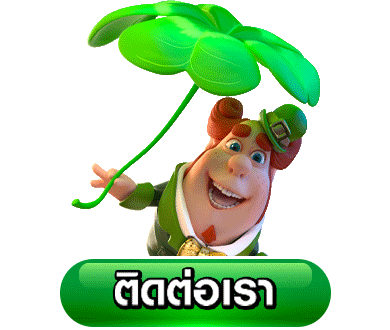 คาสิโนสิงคโปร์ ออนไลน์
